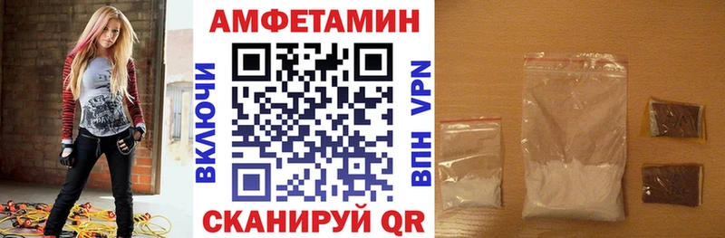 Амфетамин 97% Лукоянов