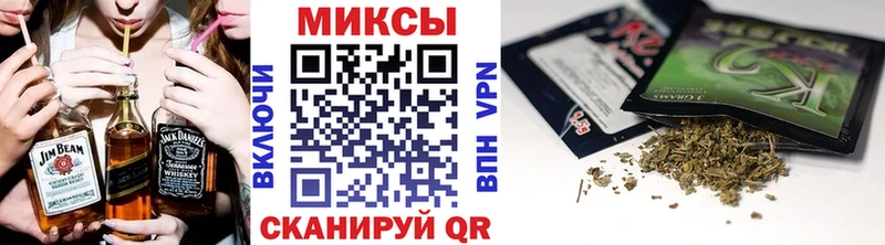 БУТИРАТ вода закладки Лукоянов