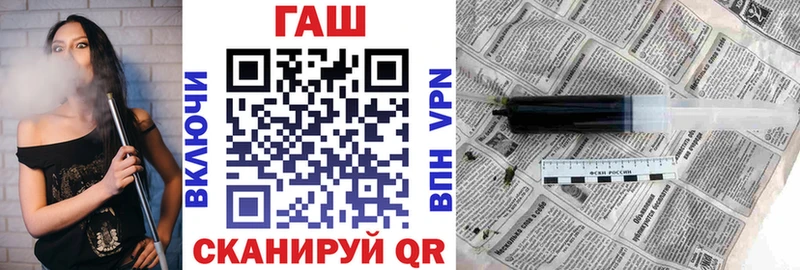 KRAKEN онион  Лукоянов  ГАШИШ гарик 