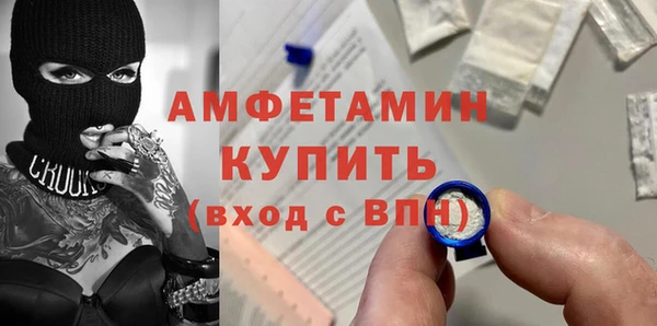 прущие крисы Алексеевка
