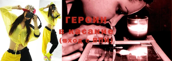 тгк Алексин