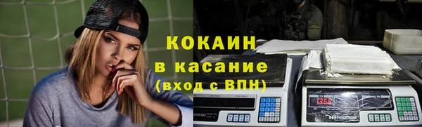 прущие крисы Алексеевка