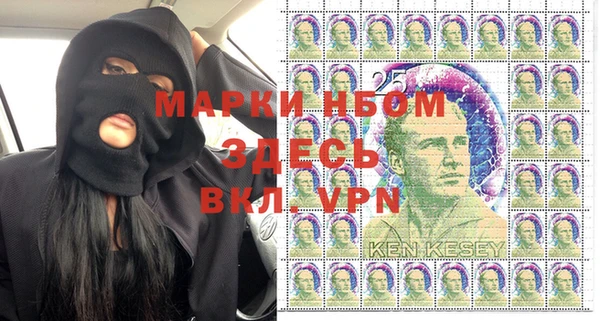 тгк Алексин
