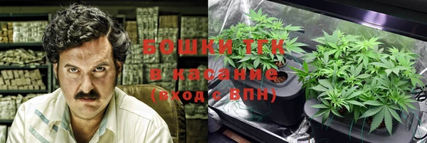 прущие крисы Алексеевка