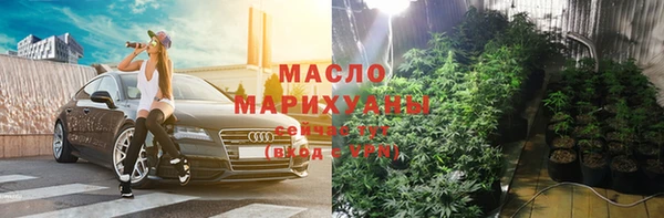 прущие крисы Алексеевка