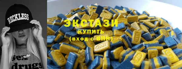 тгк Алексин