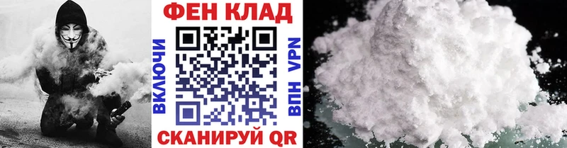 Метамфетамин Декстрометамфетамин 99.9% маркетплейс официальный сайт Лукоянов
