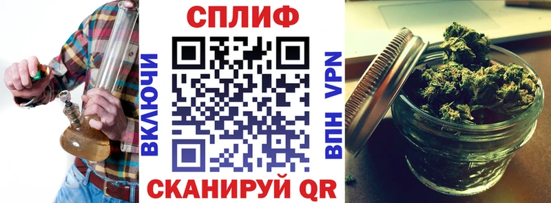kraken маркетплейс  Лукоянов  Конопля планчик 